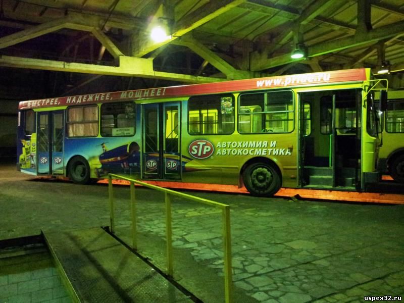Размещение рекламы на бортах автобуса "Автохимия"