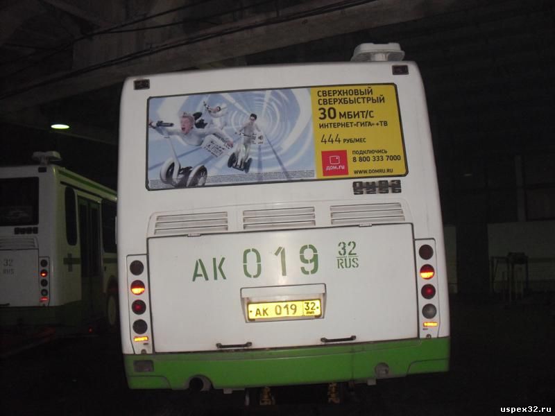 Размещение наружной рекламы на заднее стекло автобуса "ДОМ.RU"Размещение наружной рекламы на заднее стекло автобуса "ДОМ.RU"
