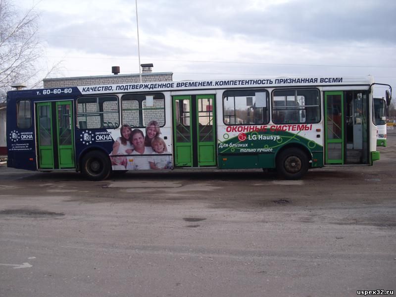 Размещение рекламы на бортах автобуса "Европейские окна"